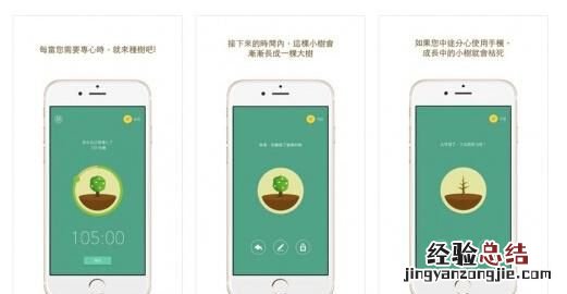 推荐一款视频APP