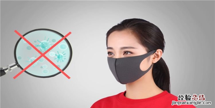 口罩正反面怎么区分，医用口罩正反面怎么区分？