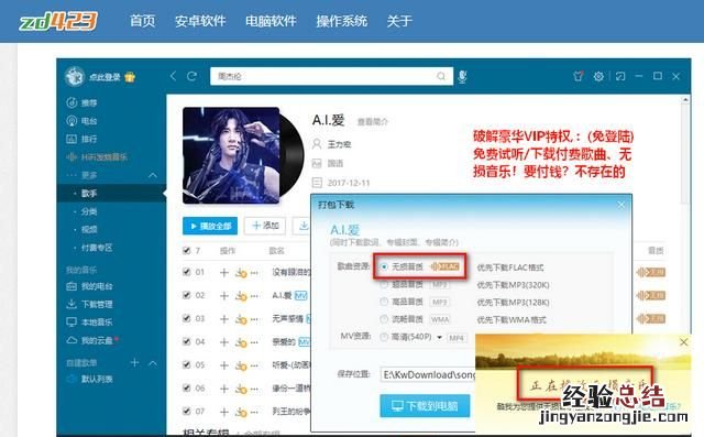 百度网盘在哪里搜索资源,百度网盘在哪里可以搜索