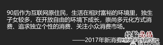 怎样做好ppt 排版 怎样才可以做好ppt