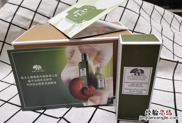 悦木之源牌子好不好,悦木之源明星产品测评