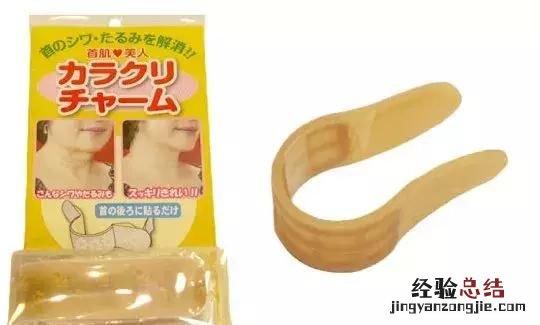 日本发明的东西有哪些