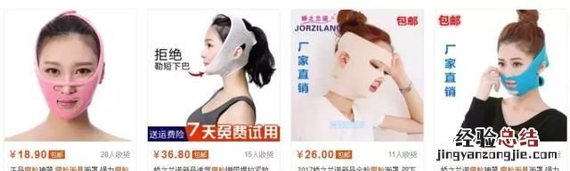 日本发明的东西有哪些