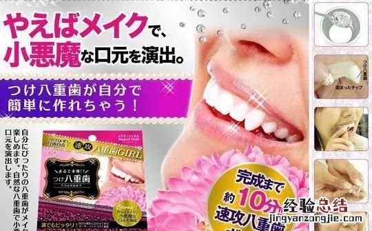 日本发明的东西有哪些