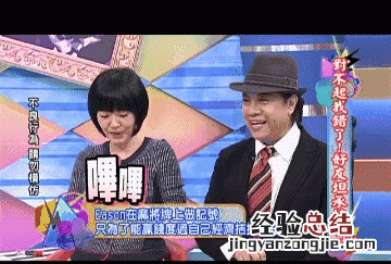 日本发明的东西有哪些