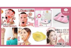 日本发明的东西有哪些