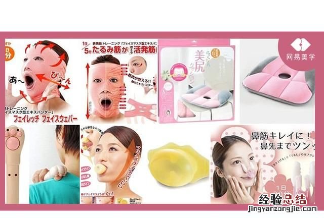 日本发明的东西有哪些