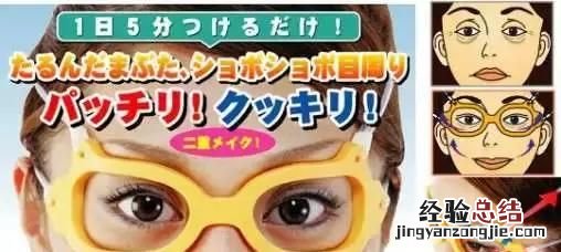 日本发明的东西有哪些