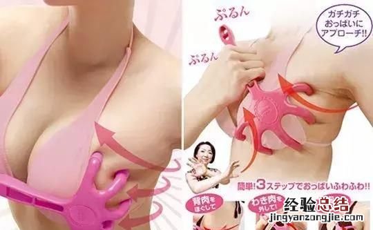 日本发明的东西有哪些