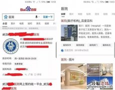 app营，有没有app推荐