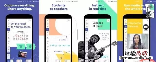 app营，有没有app推荐