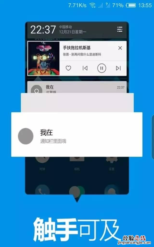 app营，有没有app推荐