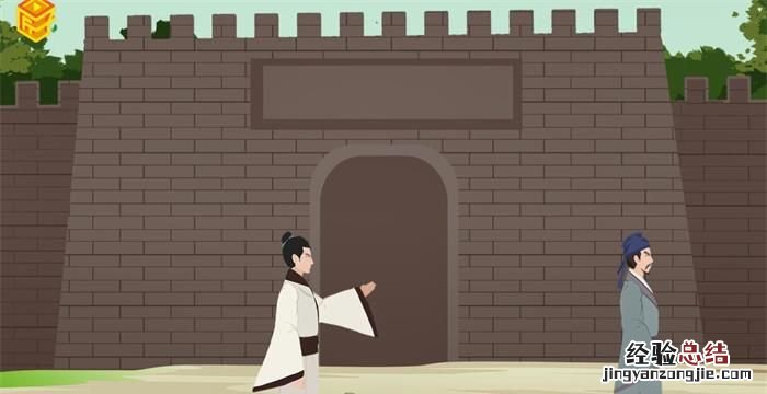 海内存知己天涯若比邻的作者是谁