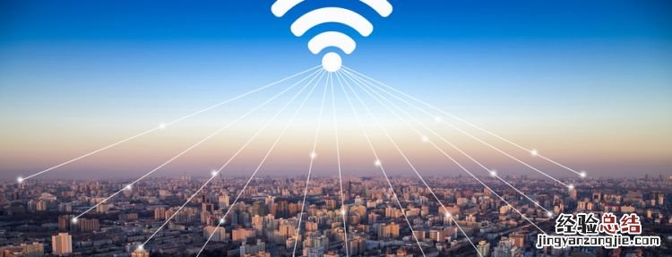 wifi密码忘了怎么办，睿威仕wifi密码忘了怎么办？