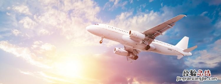 cz是哪个航空公司，cz2751是哪个航空公司？