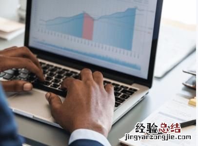 如何设置远程桌面连接?具体过程是怎样的