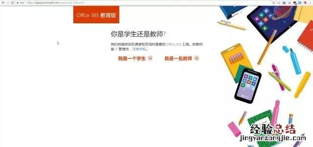 如何才能学习好office软件