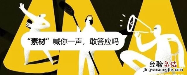 如何才能学习好office软件