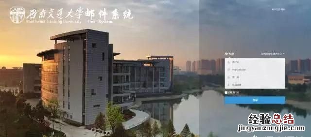 如何才能学习好office软件