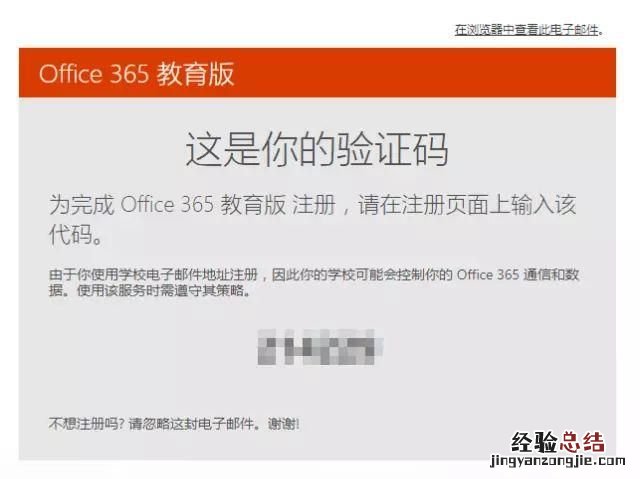 如何才能学习好office软件