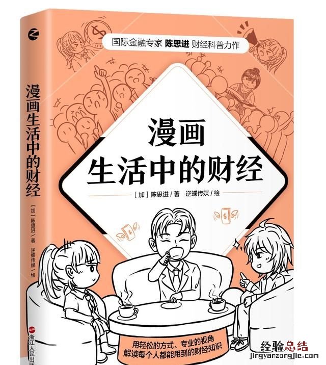 新品上市流程，企业ipo上市流程详解