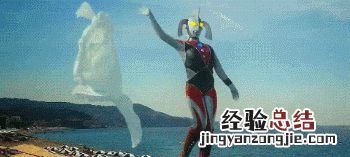 办公室搞笑段子对话