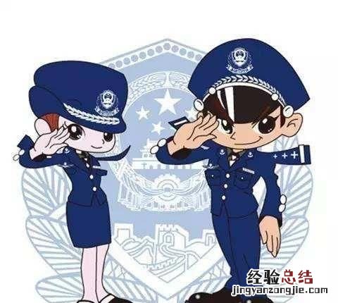 ued诈骗,法制科定性为诈骗,到了检察院会怎么样