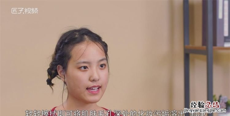 湿巾的作用，洁厕湿巾的用途？