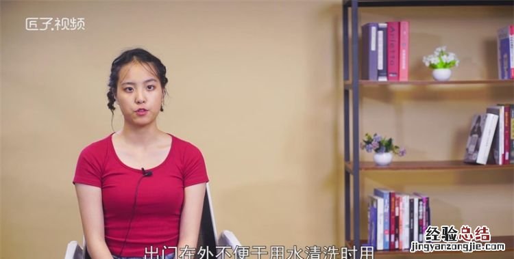 湿巾的作用，洁厕湿巾的用途？