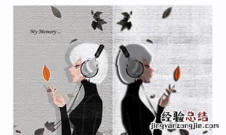 什么叫个性是什么意思 什么叫个性化分期还款