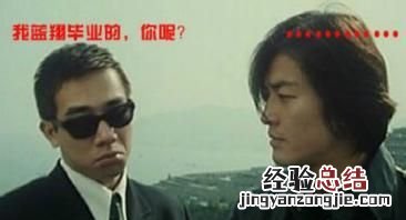 什么叫个性是什么意思 什么叫个性化分期还款