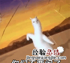 笔记本装什么固态硬盘好