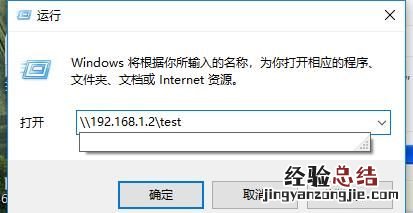 两台电脑之间怎么共享文件,怎么设置两台电脑共享文件