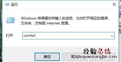 两台电脑之间怎么共享文件,怎么设置两台电脑共享文件