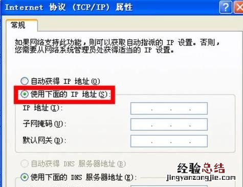 两台电脑之间怎么共享文件,怎么设置两台电脑共享文件