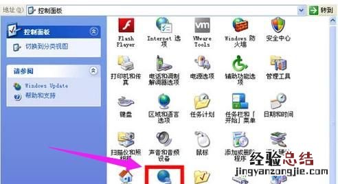 两台电脑之间怎么共享文件,怎么设置两台电脑共享文件