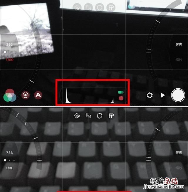 拍用哪个软件好,拍美颜软件