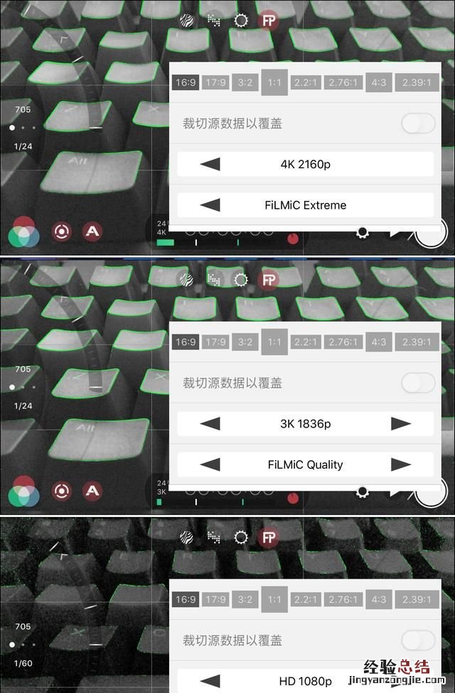 拍用哪个软件好,拍美颜软件