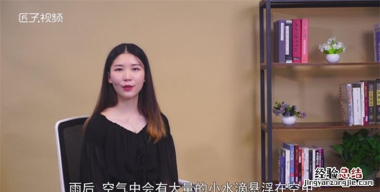 为什么雨后天上挂着彩虹，为什么下雨过后会出现彩虹？
