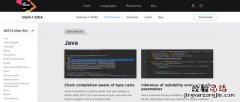 如何免费申请Intellij IDEA