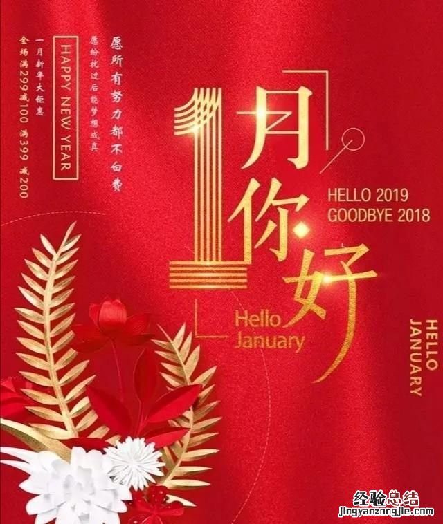 怎么样重新开始热爱生活,怎样才能变得热爱生活