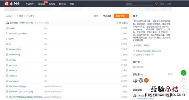 局域网文件怎么共享
