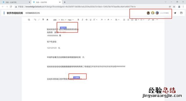 局域网文件怎么共享