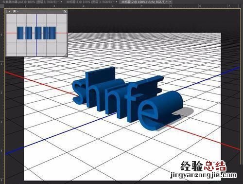 ps设计3d立体字教程,ps 3d立体字怎么做