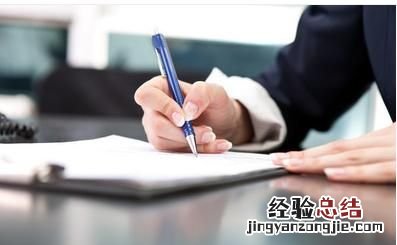 接口文档，后端接口文档看不懂
