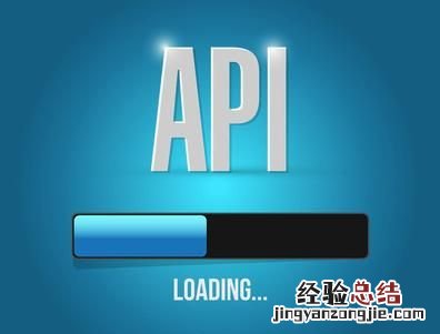 接口文档，后端接口文档看不懂