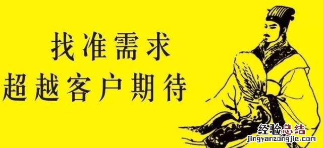 需求分析报告，为什么要做培训需求分析