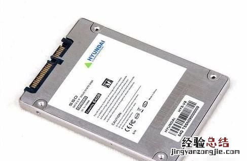 固态硬盘和普通硬盘的区别