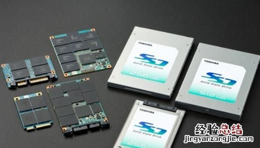 固态硬盘和普通硬盘的区别