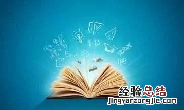 高中学业考试补考不通过会怎么样 高中学业水平考试不通过会怎样
